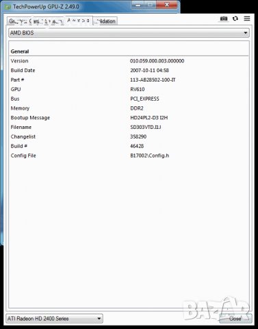 Видео карта ATi Radeon GeCube HD 2400 Pro HDMI 256MB GDDR2 64bit PCI-E, снимка 10 - Видеокарти - 26478198