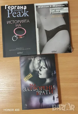 Книги / Books - 2