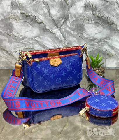 чанти LOUIS VUITTON - MULTI 24 x 15 cm 💫💫💫 , снимка 2 - Чанти - 51430052