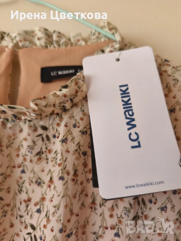 Дълга дамска рокля , снимка 4 - Рокли - 52515916