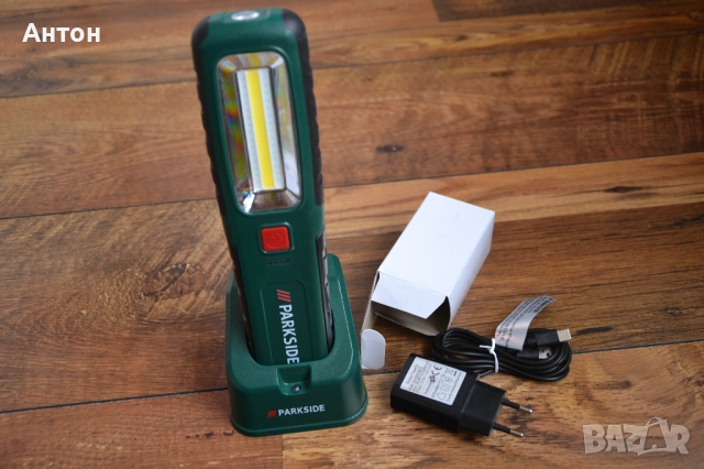 Нова LED Лампа Parkside