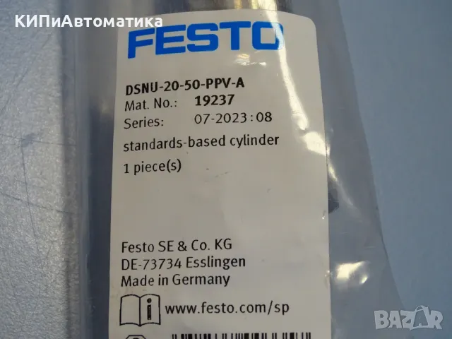 Пневматичен цилиндър Festo DSNU-20-50-PPV-A standards-based cylinder, снимка 2 - Резервни части за машини - 47673250