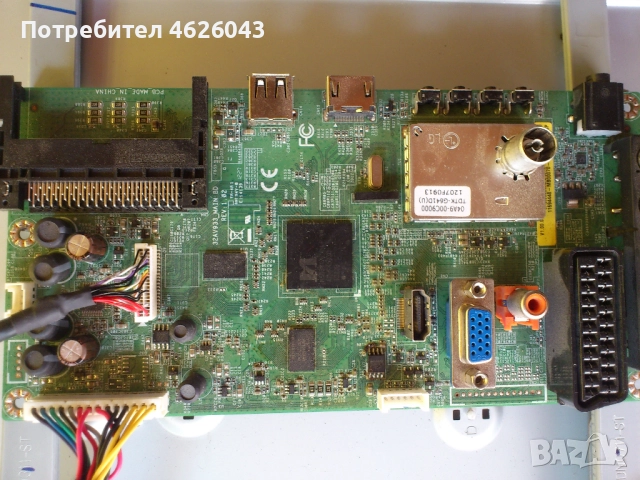 TOSHIBA 32AV933G /DPS-140SP/32AV933, снимка 8 - Части и Платки - 52951291