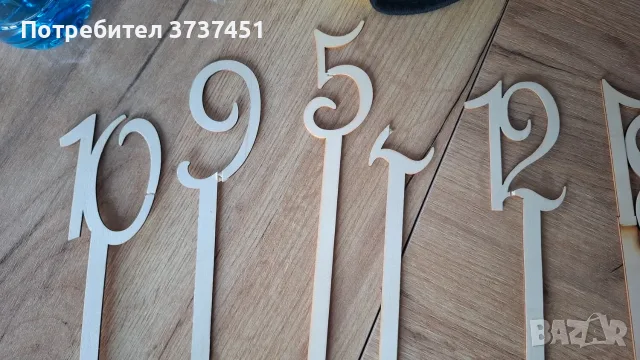 Дървени декоративни цифри за маса, снимка 18 - Други - 55784924