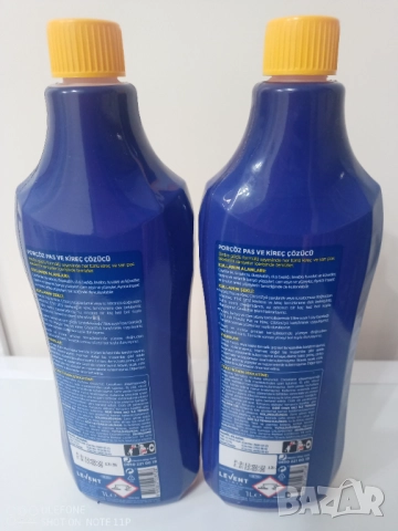 Препарат за отстраняване на котлен камък 1 л. - лесно чистене без миризми, снимка 2 - Препарати за почистване - 52624220