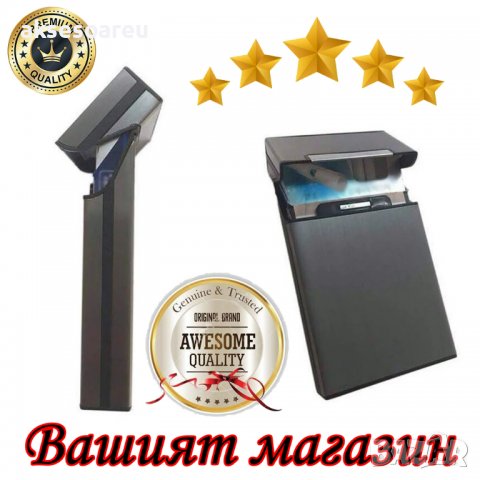 Алуминиева Стилна табакера кутия Слим Slim за тънки цигари мурати слим Murati slim gold , снимка 8 - Табакери - 39358949