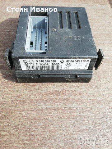 Модул за климатик 9140010388 за Рено Канго 1.4 бензин 75к.с 2000 година , снимка 3 - Части - 38124158