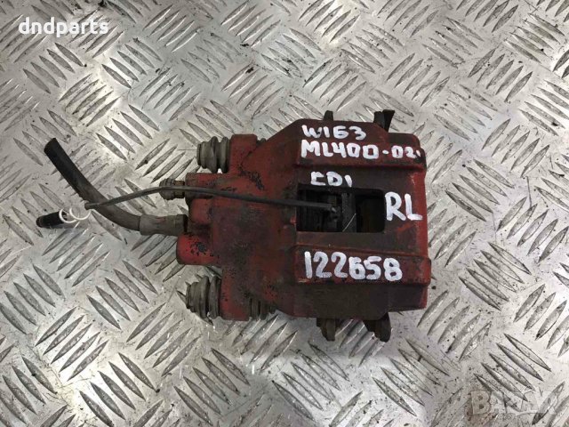 Заден ляв спирачен апарат Mercedes ML400,CDI,w163,2001г.