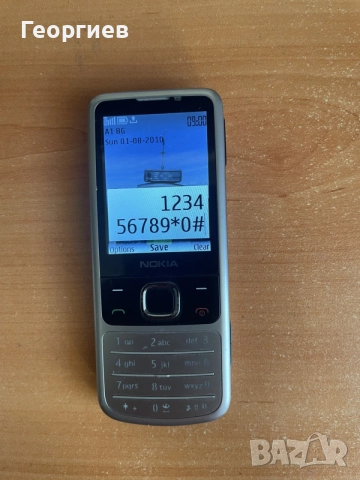 Nokia 6700 Нокиа 6700, снимка 5 - Nokia - 56448338