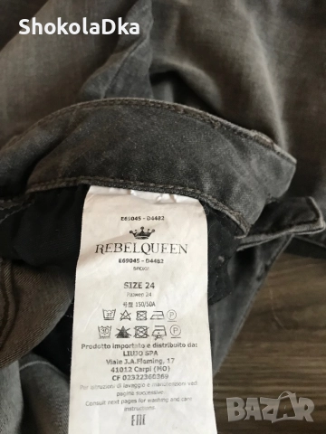 Дънки Liu Jo нови, 24 размер , снимка 7 - Дънки - 52090181