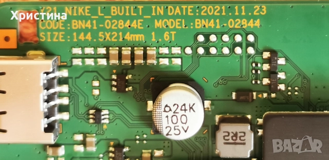 SAMSUNG UE50AU8072U BN41-02844 BN44-01110C L55E6_AHS, снимка 4 - Части и Платки - 51709026