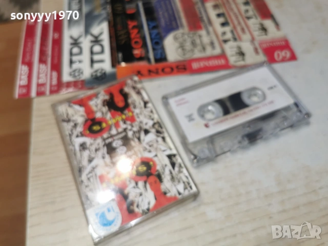 2 UNLIMITED-UNISON TAPE 0204261552H2E6R, снимка 13 - Аудио касети - 54067402