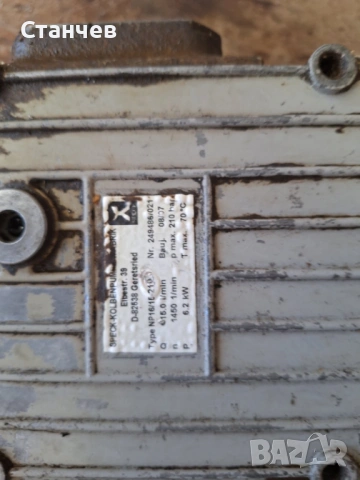  Помпа Speck 210 бара с ел. двигател Rotor nl 5.5kW, снимка 2 - Водни помпи - 54320182