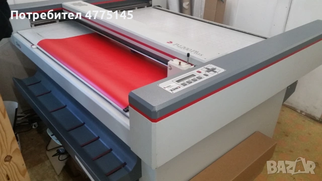 Продавам Zund P-1200 Plus