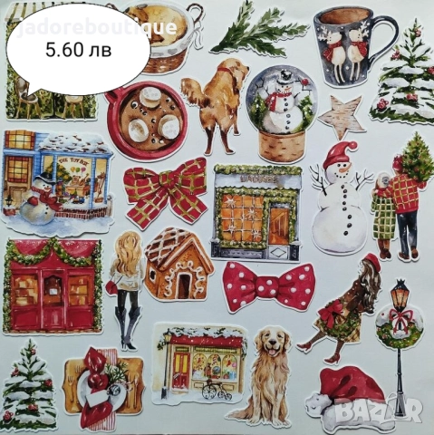 Изрязани елементи от картон Зимни/ Коледни/ Новогодишни теми - различни видове, снимка 12 - Други - 42665809