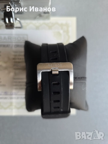 Barbos Seamaster Blue Dial, снимка 10 - Мъжки - 51886805