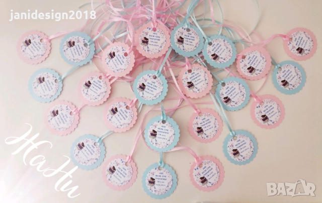 медальони подаръчета за празника на буквите 