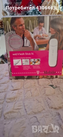 USB 3G модем T-Mobile web’n’walk Stick IV (Huawei) 