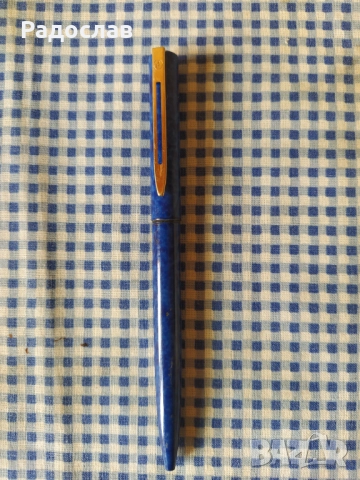 стара химикалка Waterman