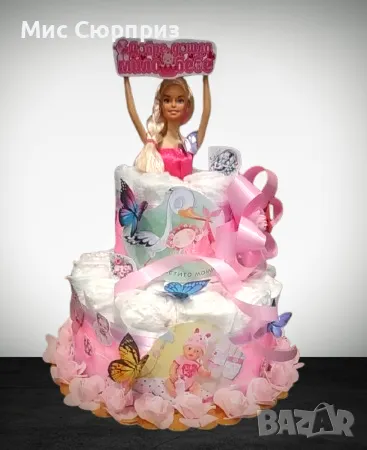 Торта от памперси за момиченце, снимка 1