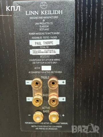 Тонколони Linn Keildh , снимка 10 - Тонколони - 56080985