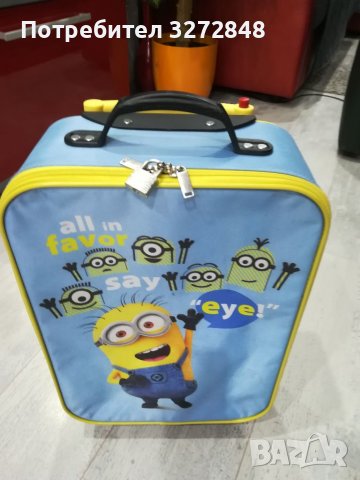 Детски куфар с колелца и телескопична дръжка - Миньоните, снимка 4 - Куфари - 38815569
