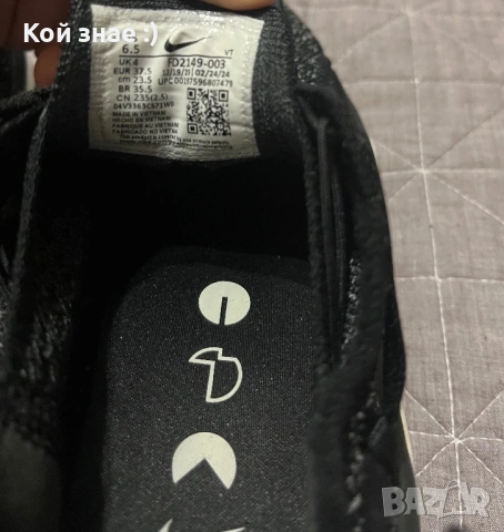 Nike , снимка 4 - Маратонки - 53963886