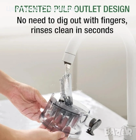 Бавна Сокоизстисквачка TUUMIIST 300 W със студено пресоване ,голям отвор и висок добив на сок, снимка 4 - Сокоизстисквачки и цитрус преси - 52215889