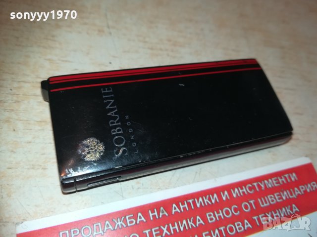 sobranie метална колекционерска 2002211406, снимка 5 - Колекции - 31887247