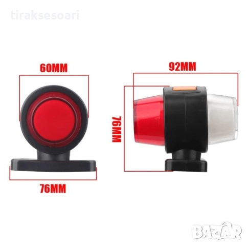 LED странични габарити тип рогче 2 броя неон ефект 12-24V червено-бяло-оранжево, снимка 2 - Аксесоари и консумативи - 52529379
