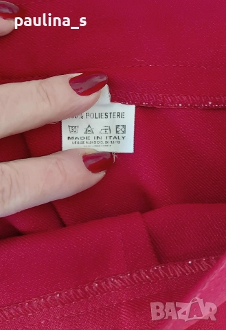 Три различни броя / Дамски тренди сезонни панталона , снимка 7 - Панталони - 52955601