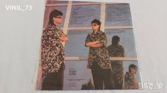 Благовест И Светослав Аргирови – Да Чукна На Дърво ВТА 11940, снимка 2 - Грамофонни плочи - 39483910