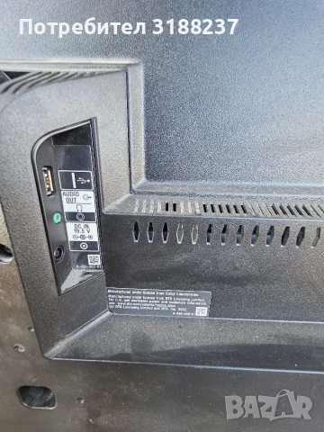 Смарт телевизор Sony Braviа + оригинален адаптер, снимка 6 - Телевизори - 52848880