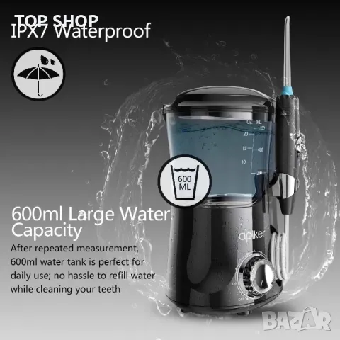 Професионален зъбен душ/воден флосер Apiker за почистване на зъби/резервоар 600мл/8 накрайника, снимка 4 - Тримери - 49308698