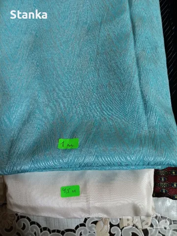 Шивашки материали, снимка 12 - Други - 49512532
