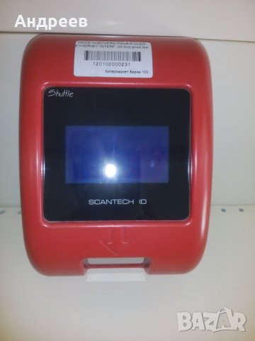 Прайз чекър Scantech, снимка 4 - Оборудване за магазин - 30108489