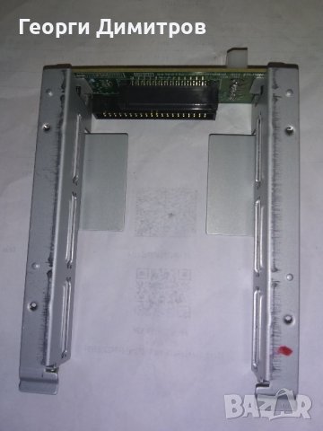 Чекмедже за монтаж на ZIP диск Roland