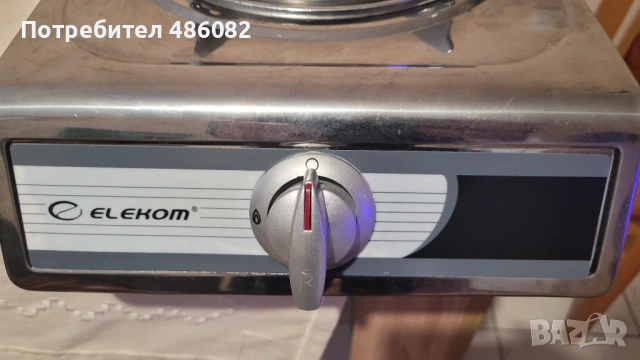 Нов газов котлон с пиезокристал, снимка 2 - Котлони - 53322717