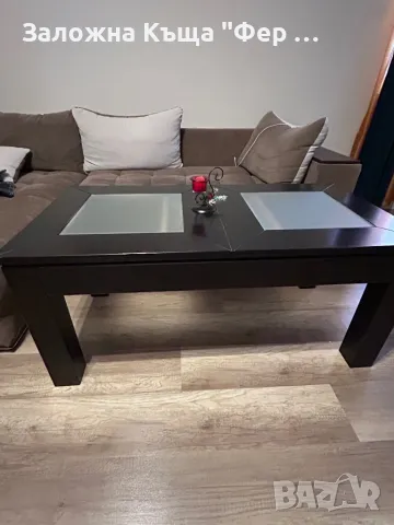 Здрава холна маса, снимка 1