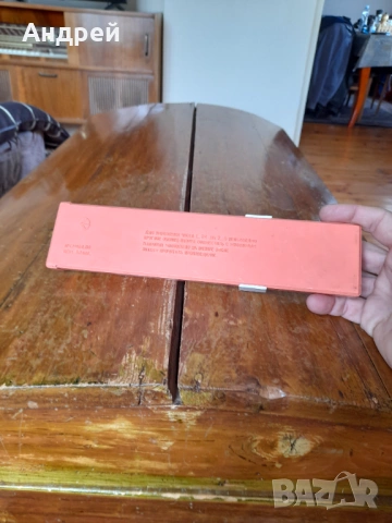 Стар ученически несесер #13, снимка 3 - Други ценни предмети - 54056767