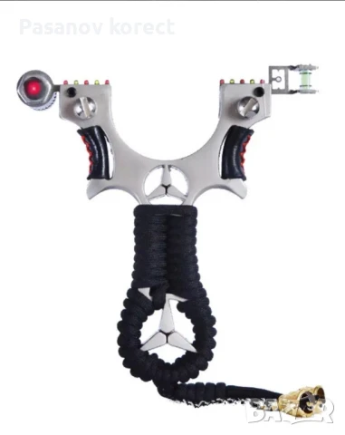 Много яка прашка с лазер и нивелир, снимка 5 - Оборудване и аксесоари за оръжия - 50688535