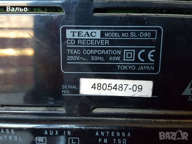 TEAC SL-D90, снимка 8 - Аудиосистеми - 34909171