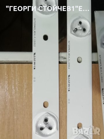  32W2333D 32L2333D_G UE-3790-01UN-LF 6870C-0442B 96.32S03.004, снимка 11 - Части и Платки - 32016987