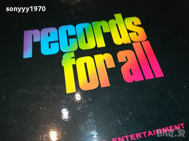 records for all-made in great britain 3105222117, снимка 5 - Грамофонни плочи - 36938525