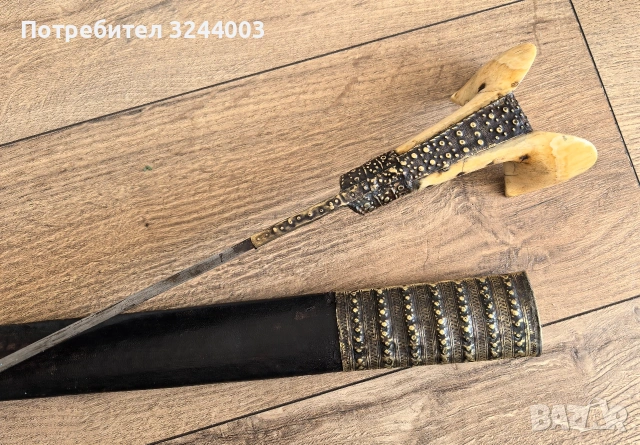 Ятаган със бели чирени и сребро, снимка 6 - Антикварни и старинни предмети - 54331437