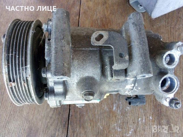 климатичен компресор за ситроен ДС3 2012Г163КС