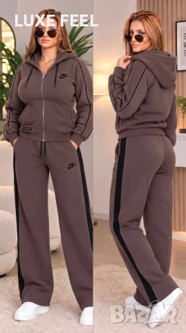 Adidas ✨ Nike ✨Ватирани Дамски Екипи 