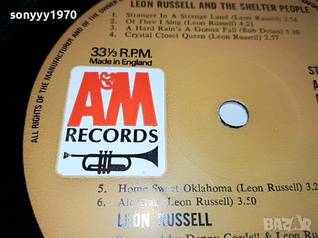 LEON RUSSELL-MADE IN ENGLAND 2004222007, снимка 13 - Грамофонни плочи - 36523078