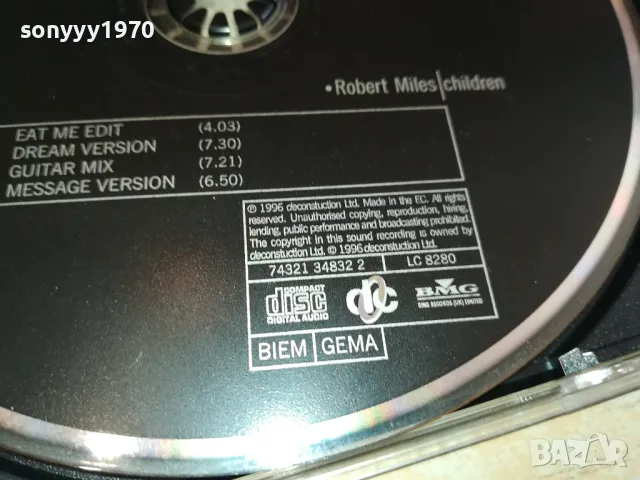 ROBERT MILES-CD 0603251623, снимка 17 - CD дискове - 49390288