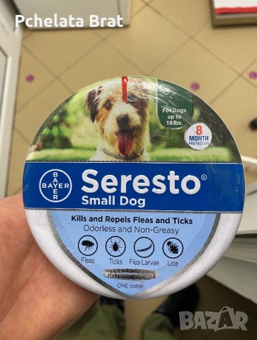 Противопаразитни каишки Seresto (Bayer) за кучета